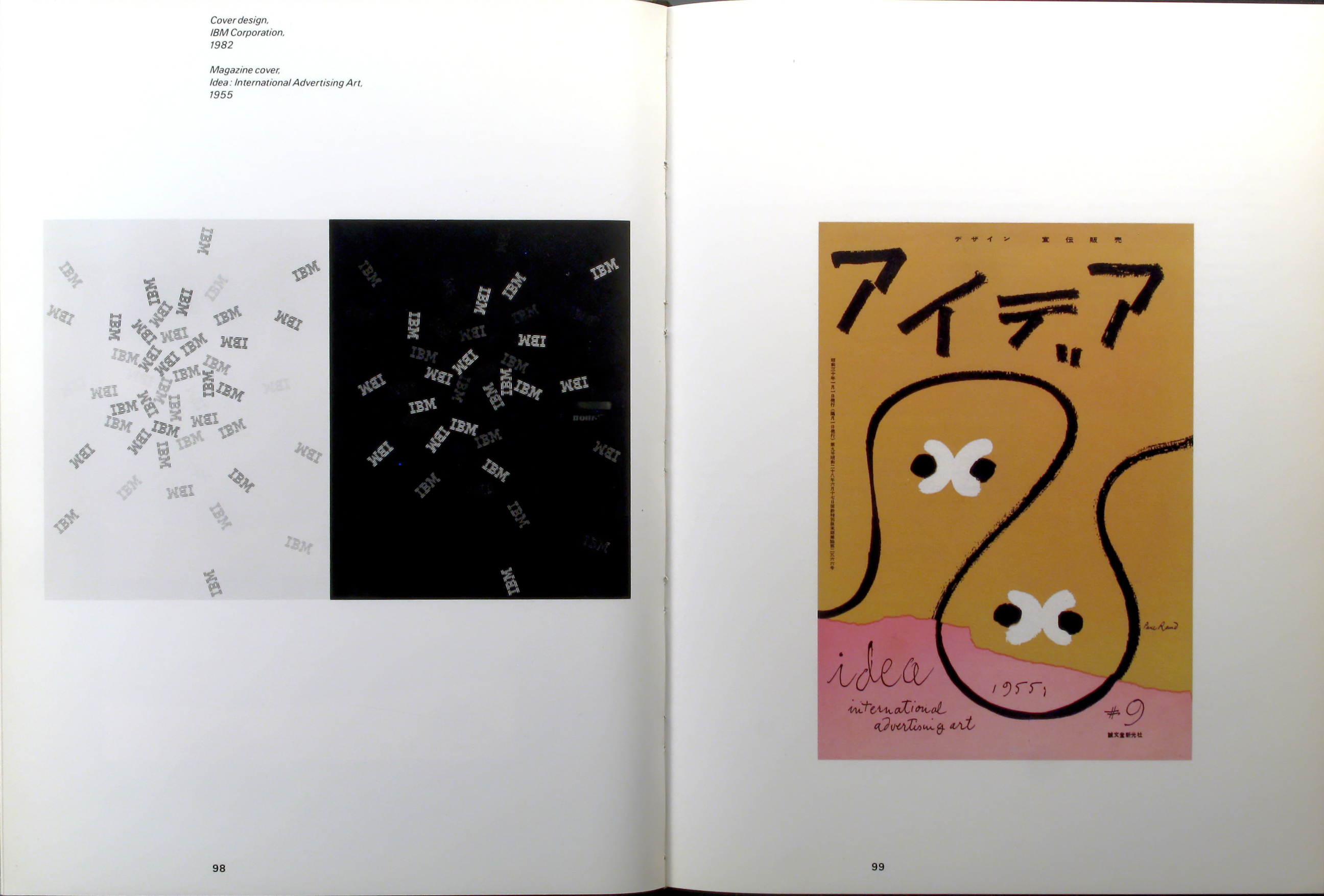 A Designer’s Art Paul Rand Modernist Master 19141996